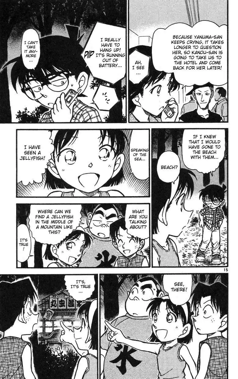 Detective Conan Ch.491