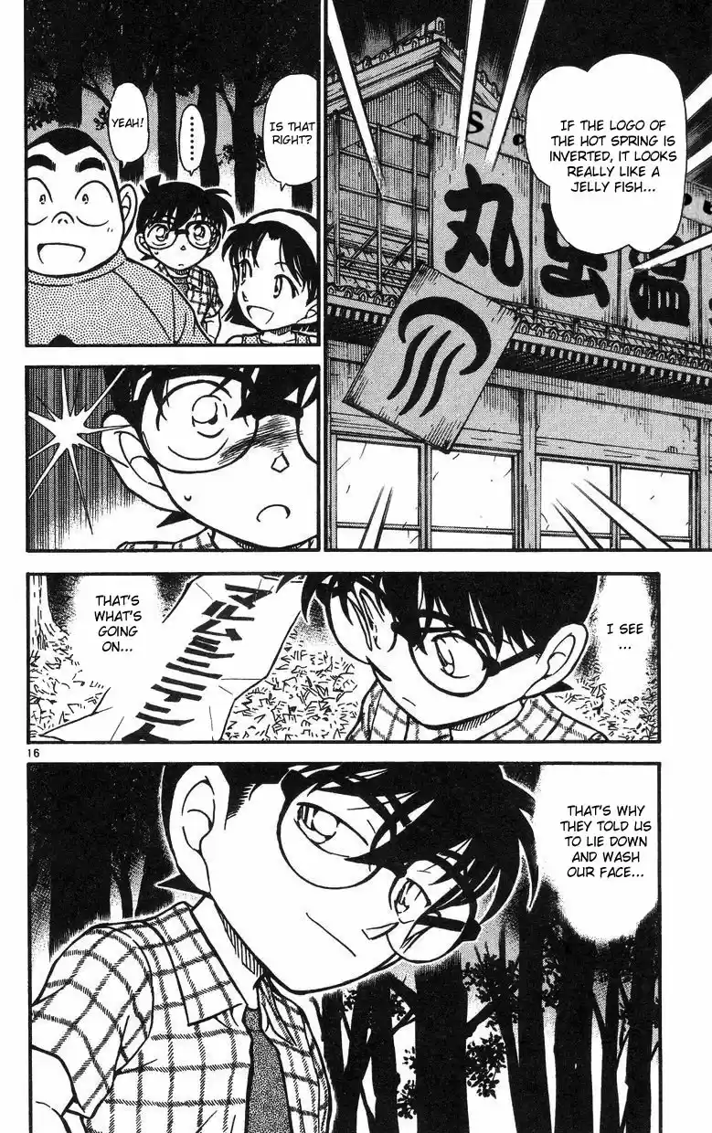 Detective Conan Ch.491