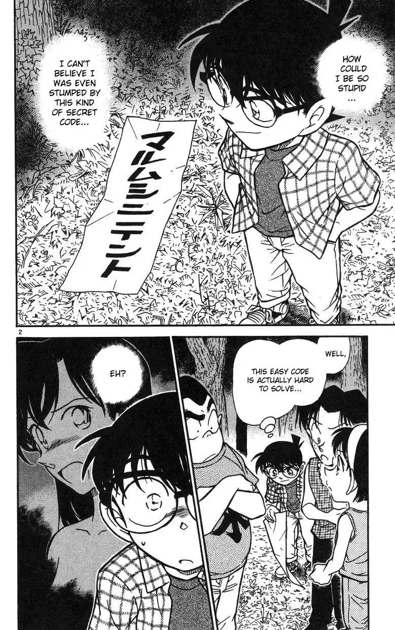 Detective Conan Ch.491