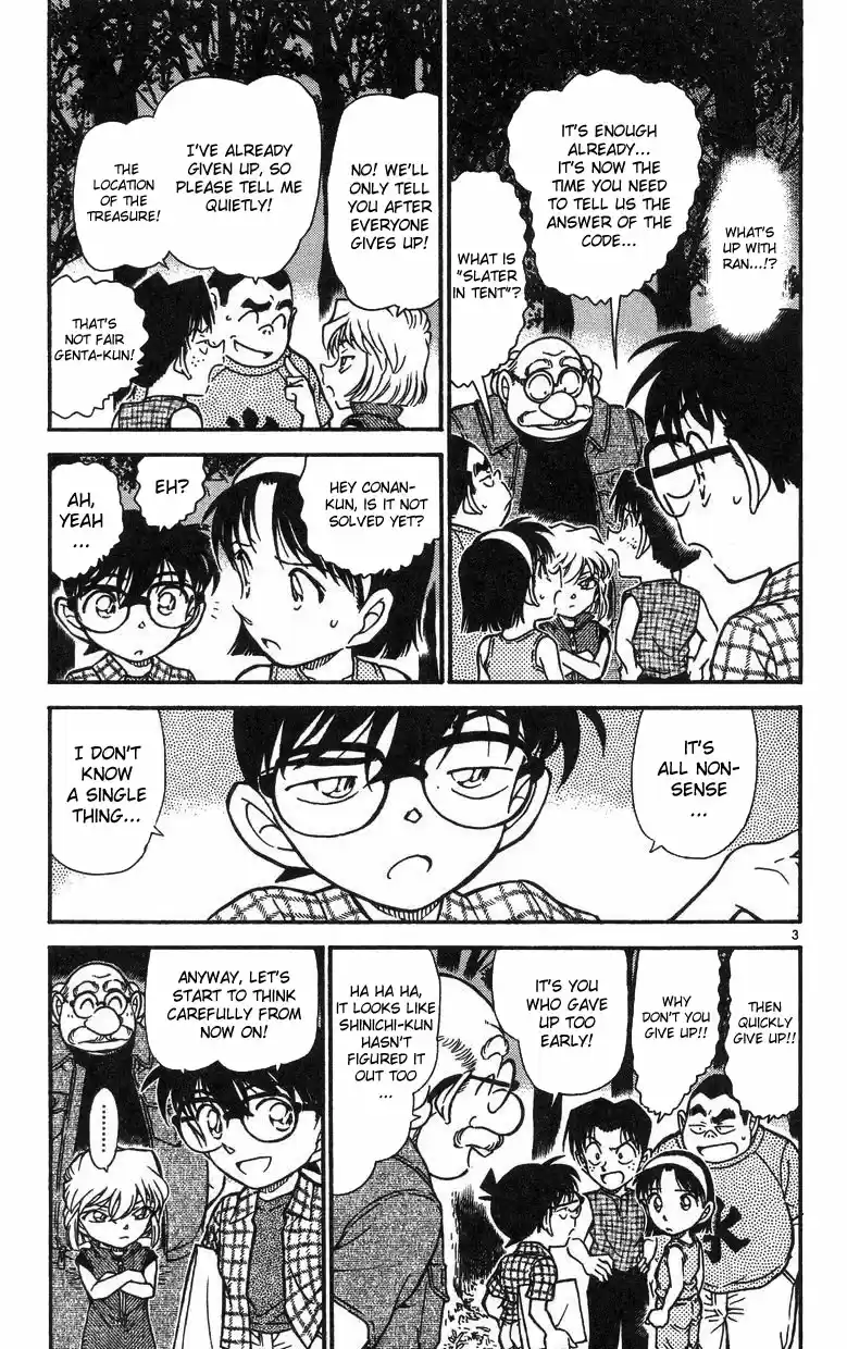 Detective Conan Ch.491