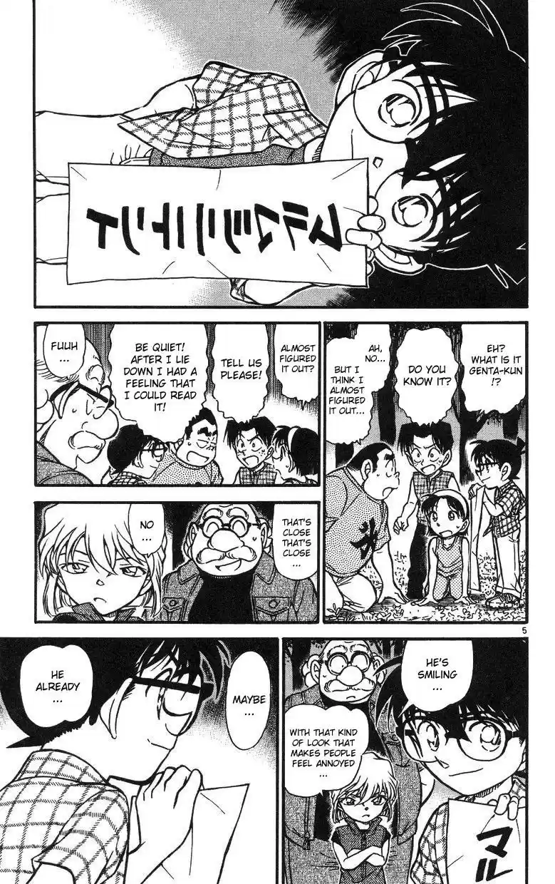 Detective Conan Ch.491