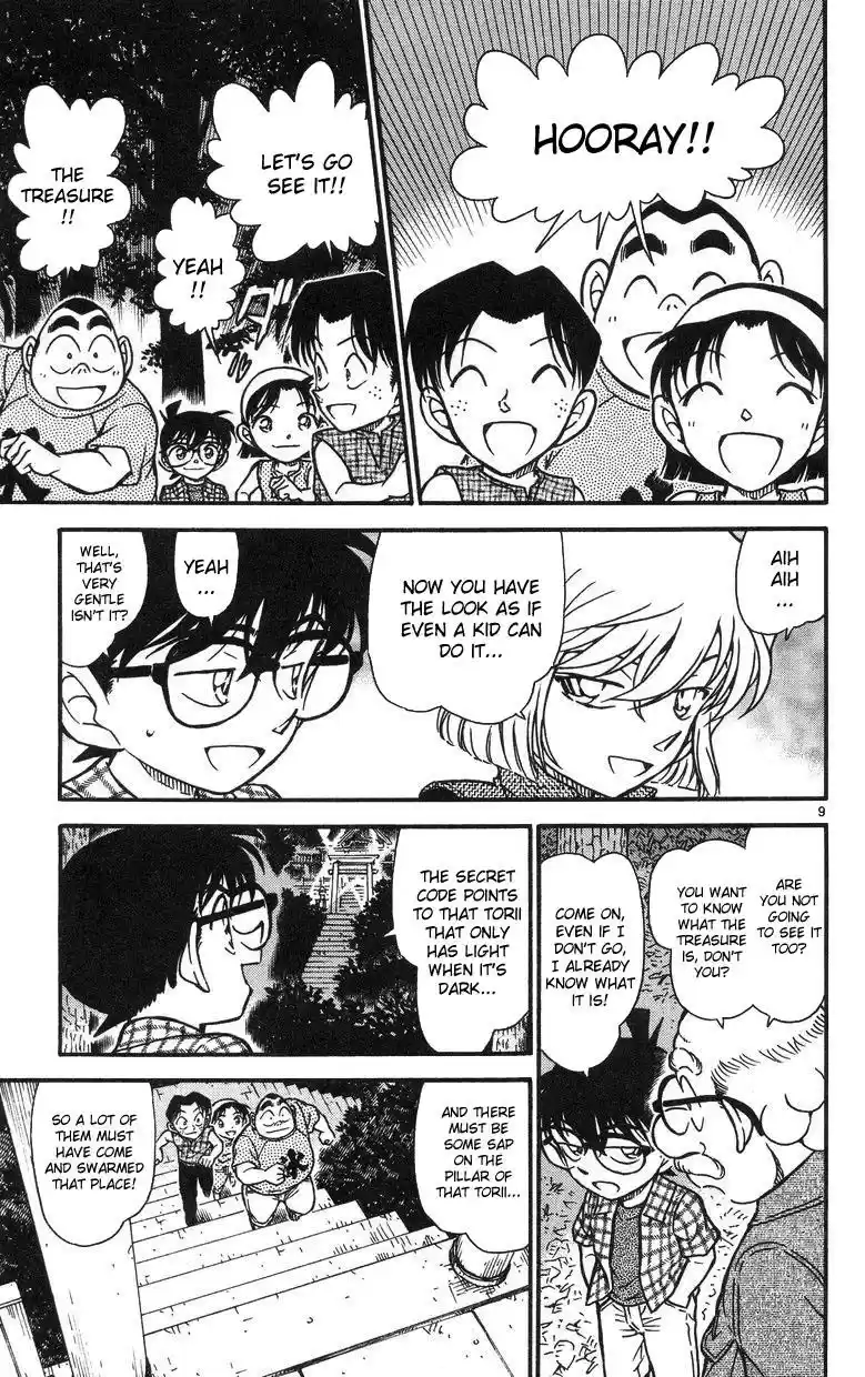 Detective Conan Ch.491