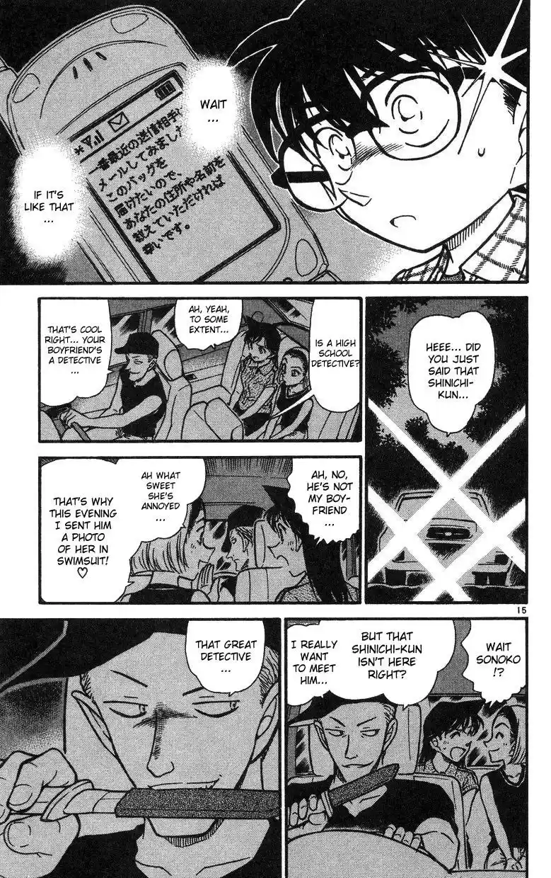 Detective Conan Ch.491