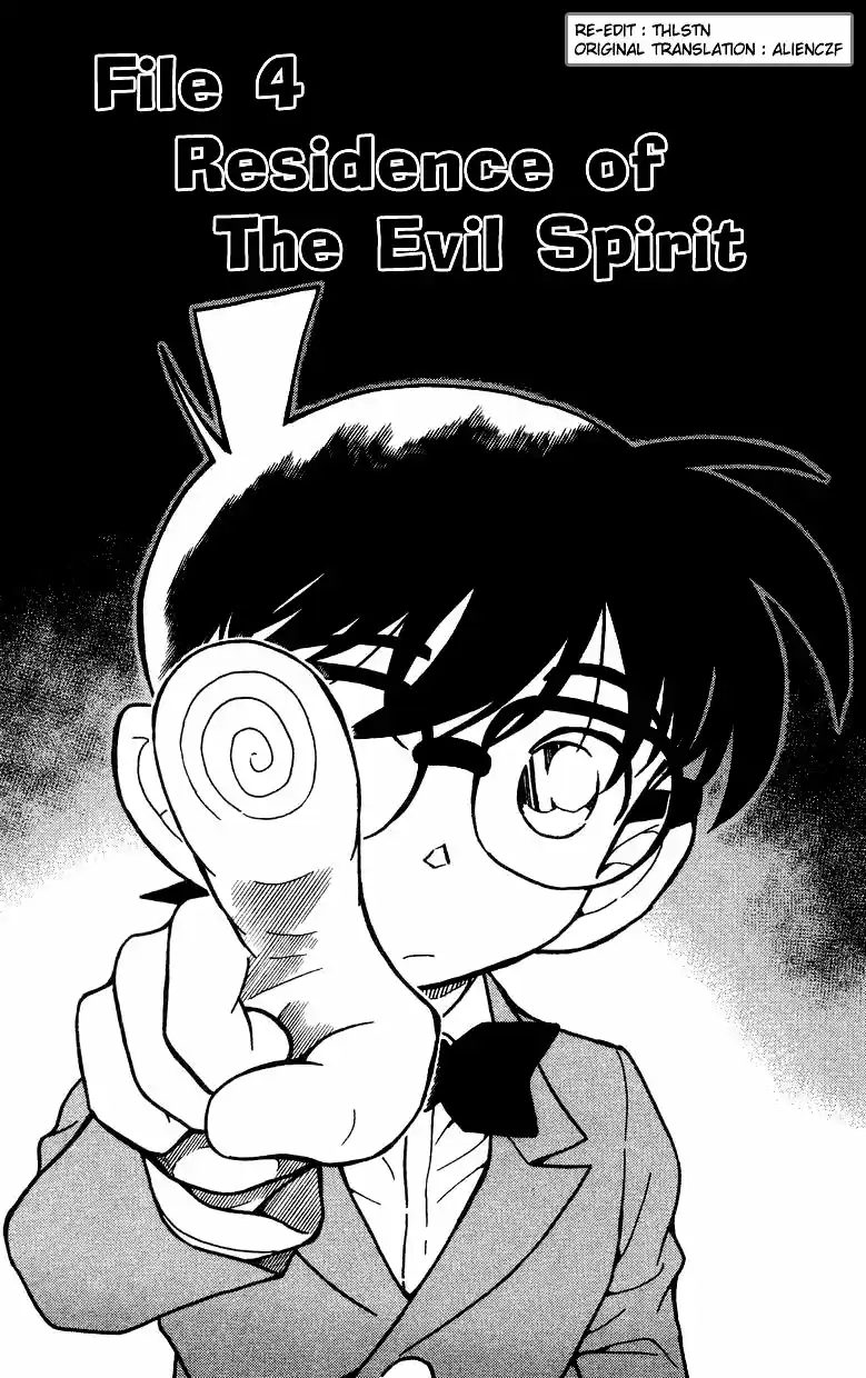 Detective Conan Ch.491