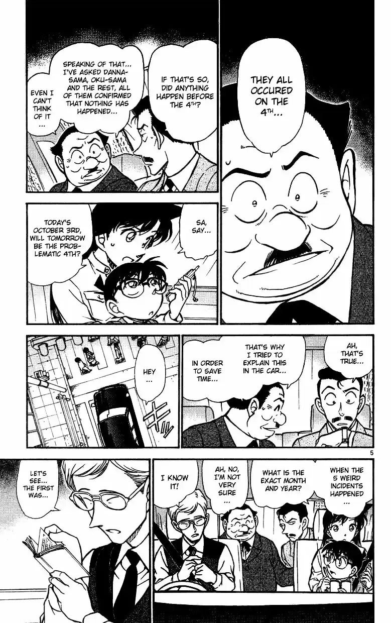 Detective Conan Ch.491