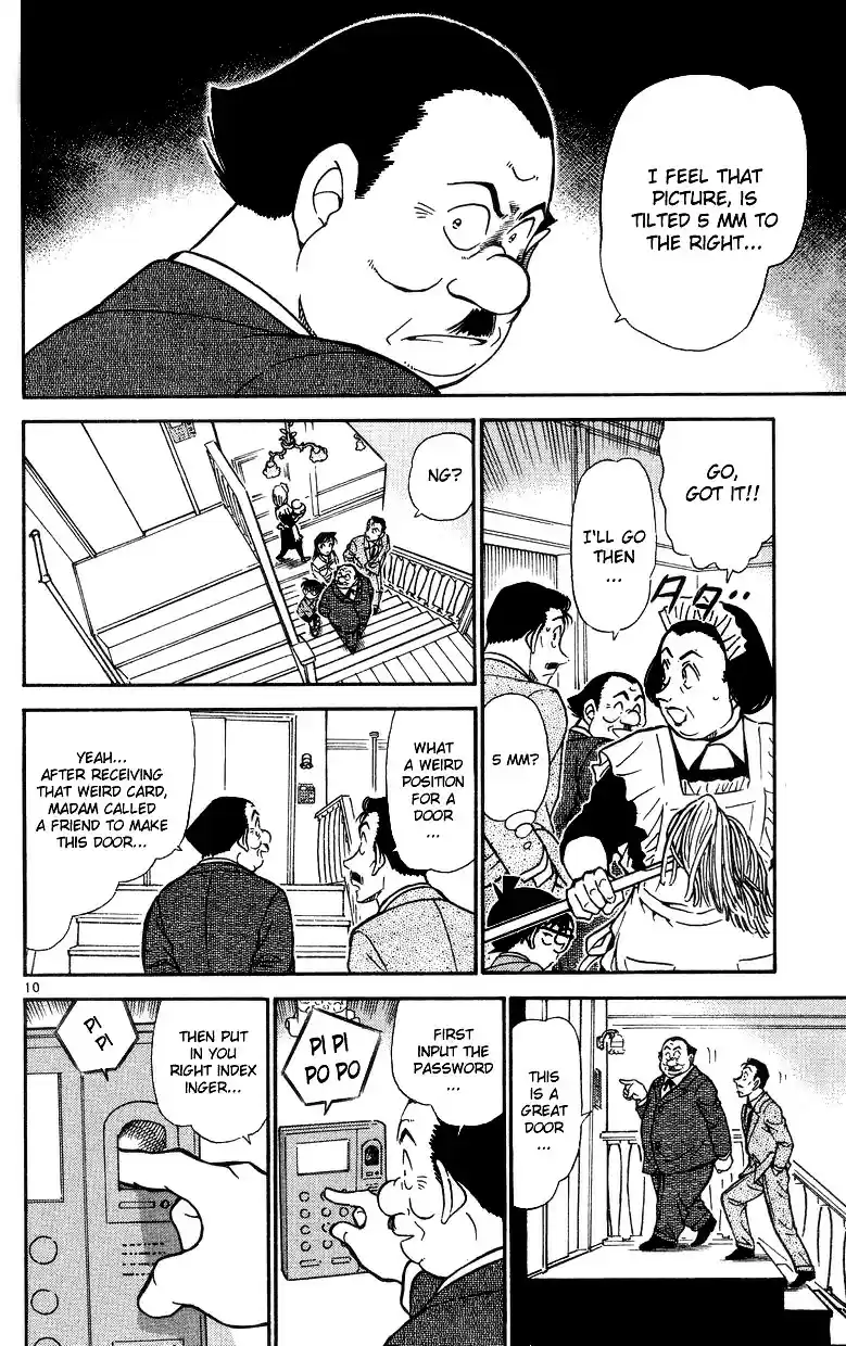 Detective Conan Ch.491