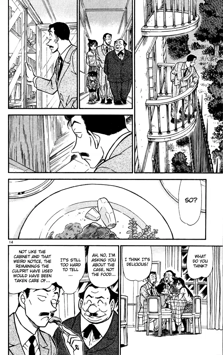 Detective Conan Ch.491