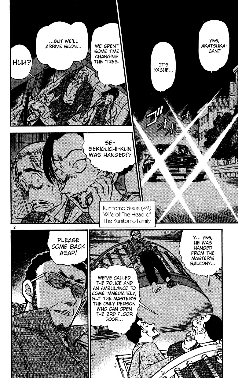 Detective Conan Ch.491