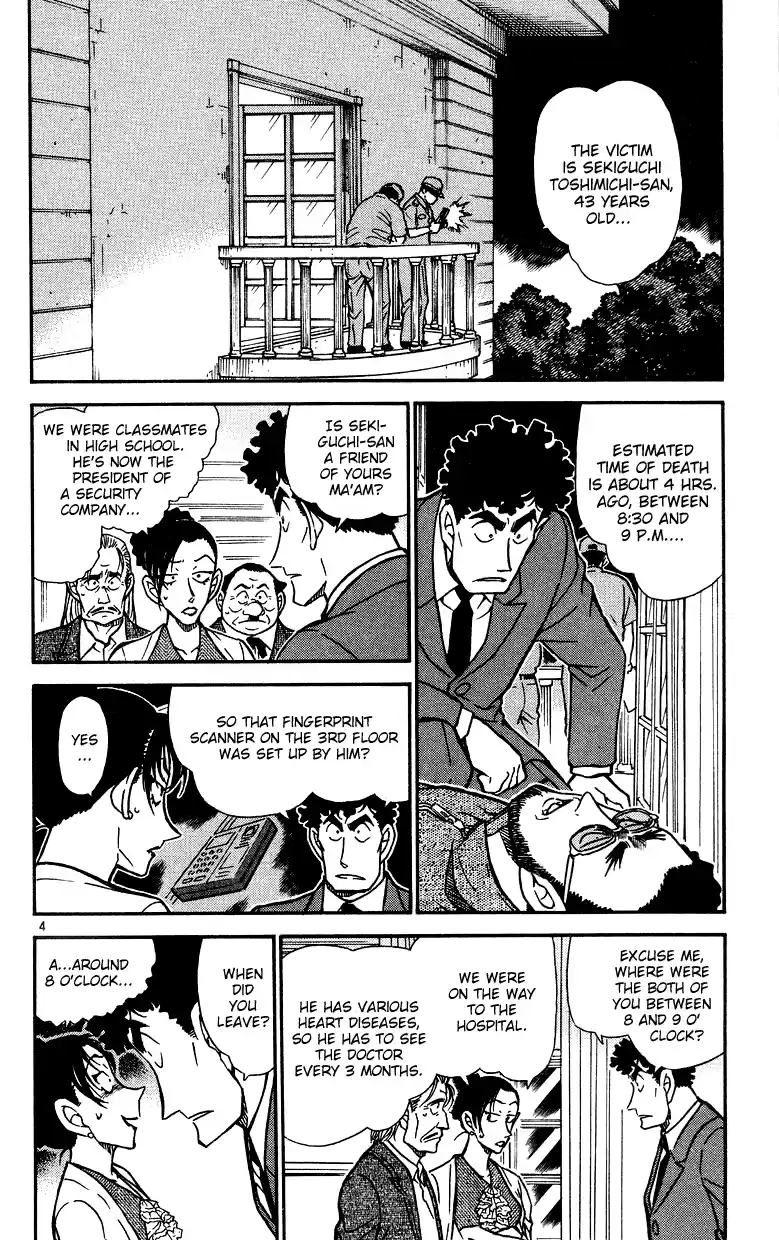 Detective Conan Ch.491