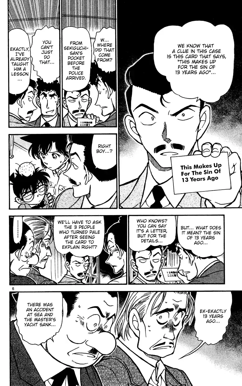 Detective Conan Ch.491