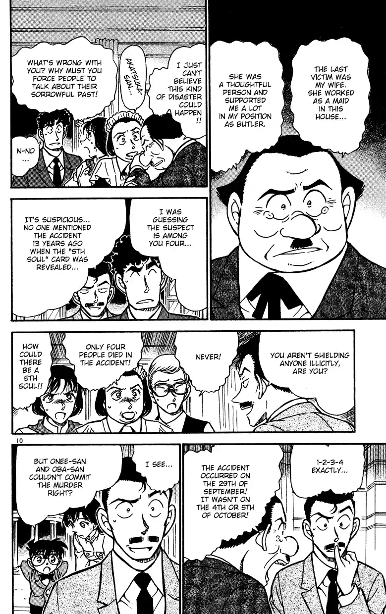 Detective Conan Ch.491