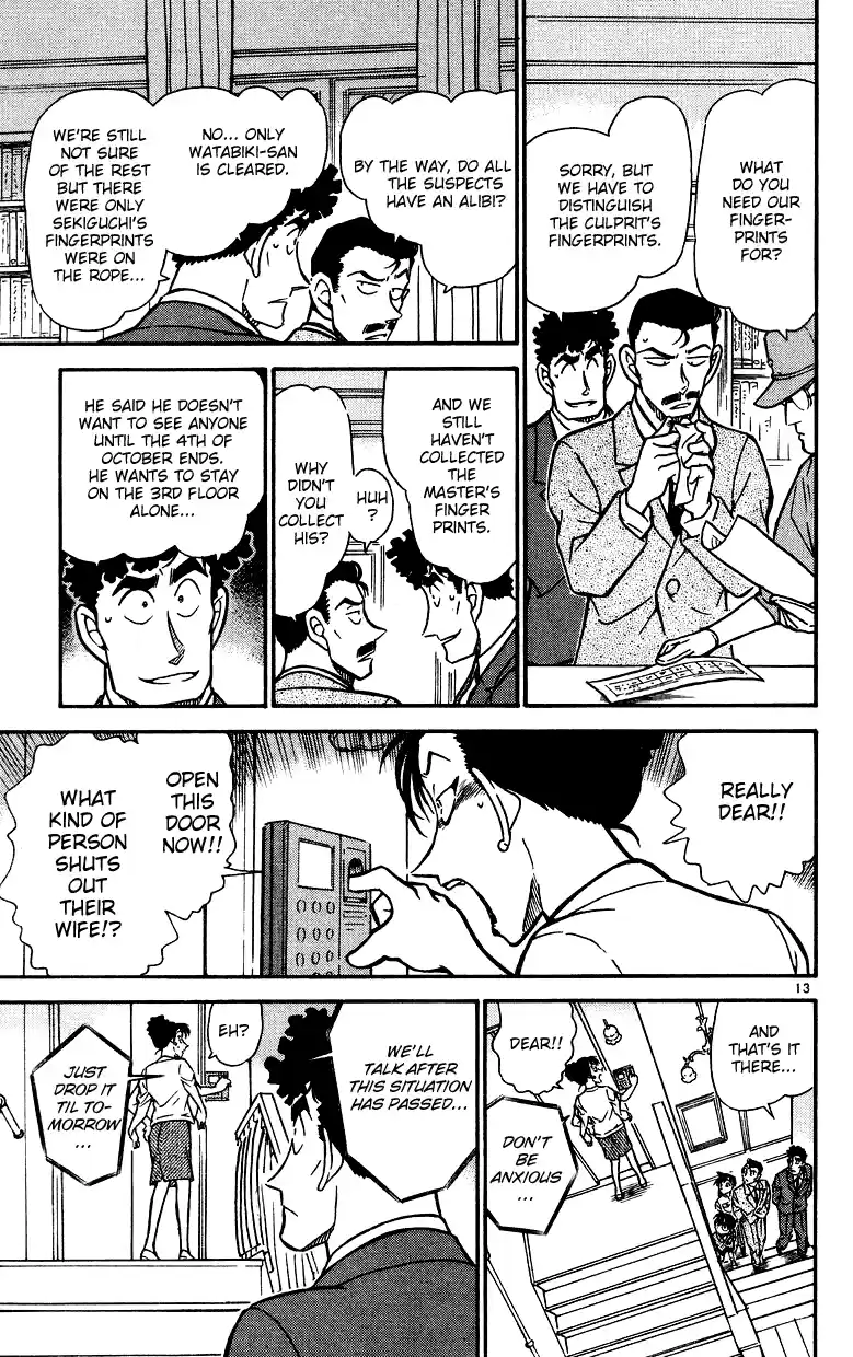 Detective Conan Ch.491
