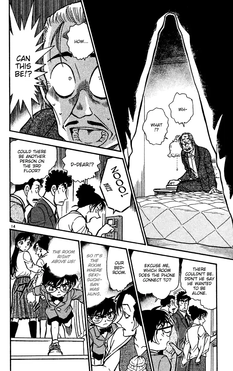 Detective Conan Ch.491