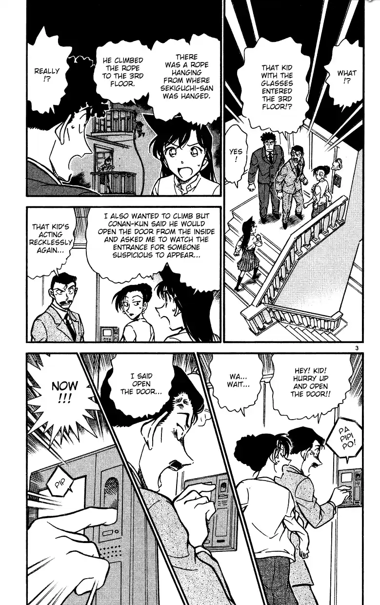 Detective Conan Ch.491