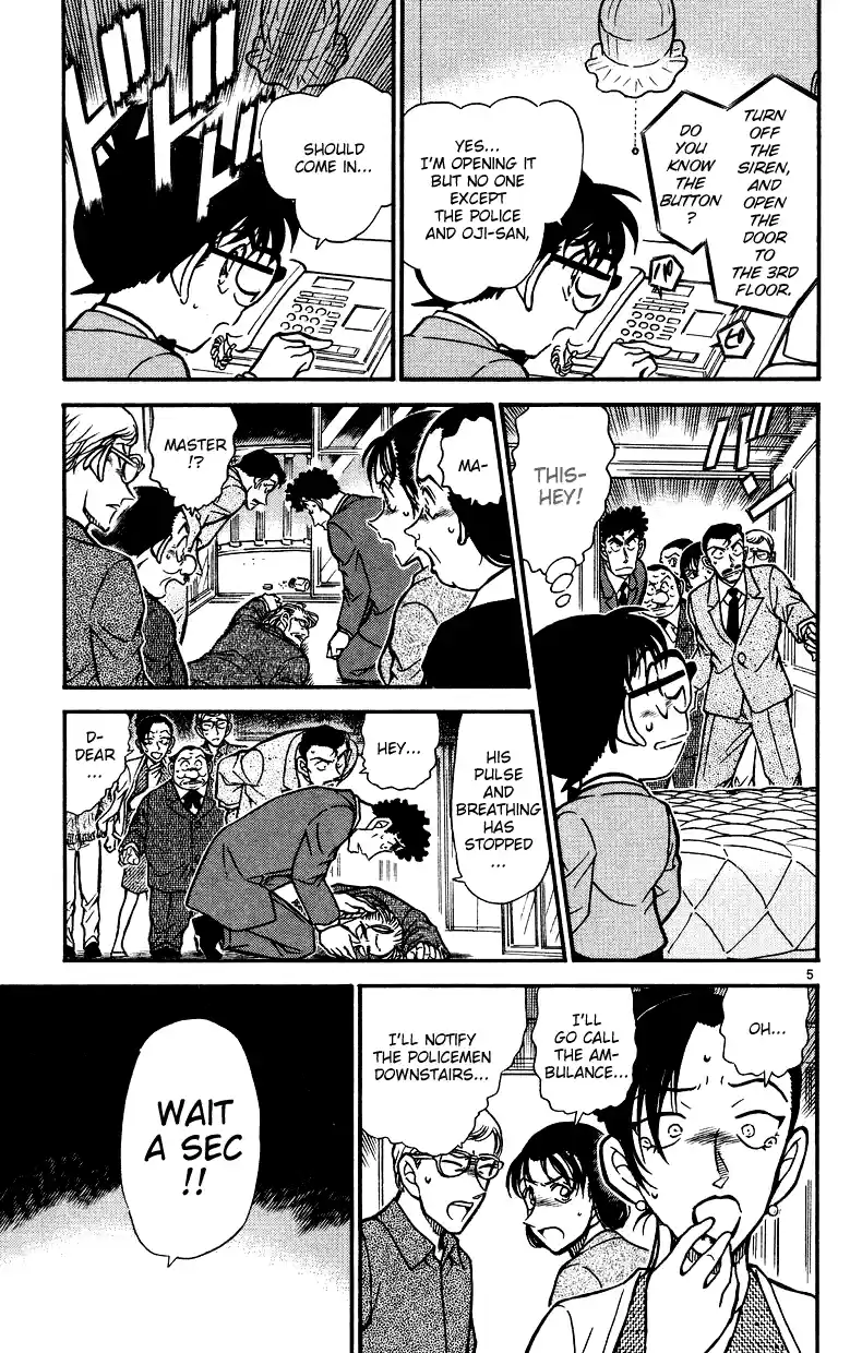 Detective Conan Ch.491