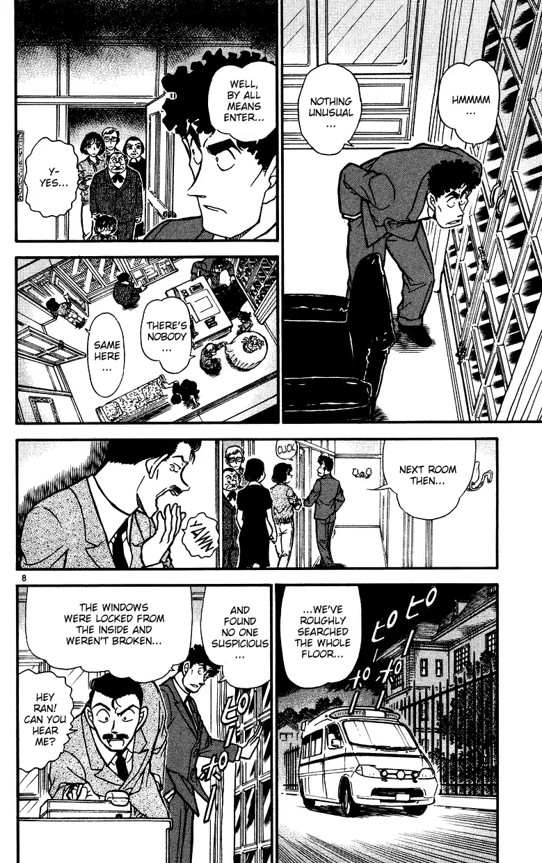 Detective Conan Ch.491