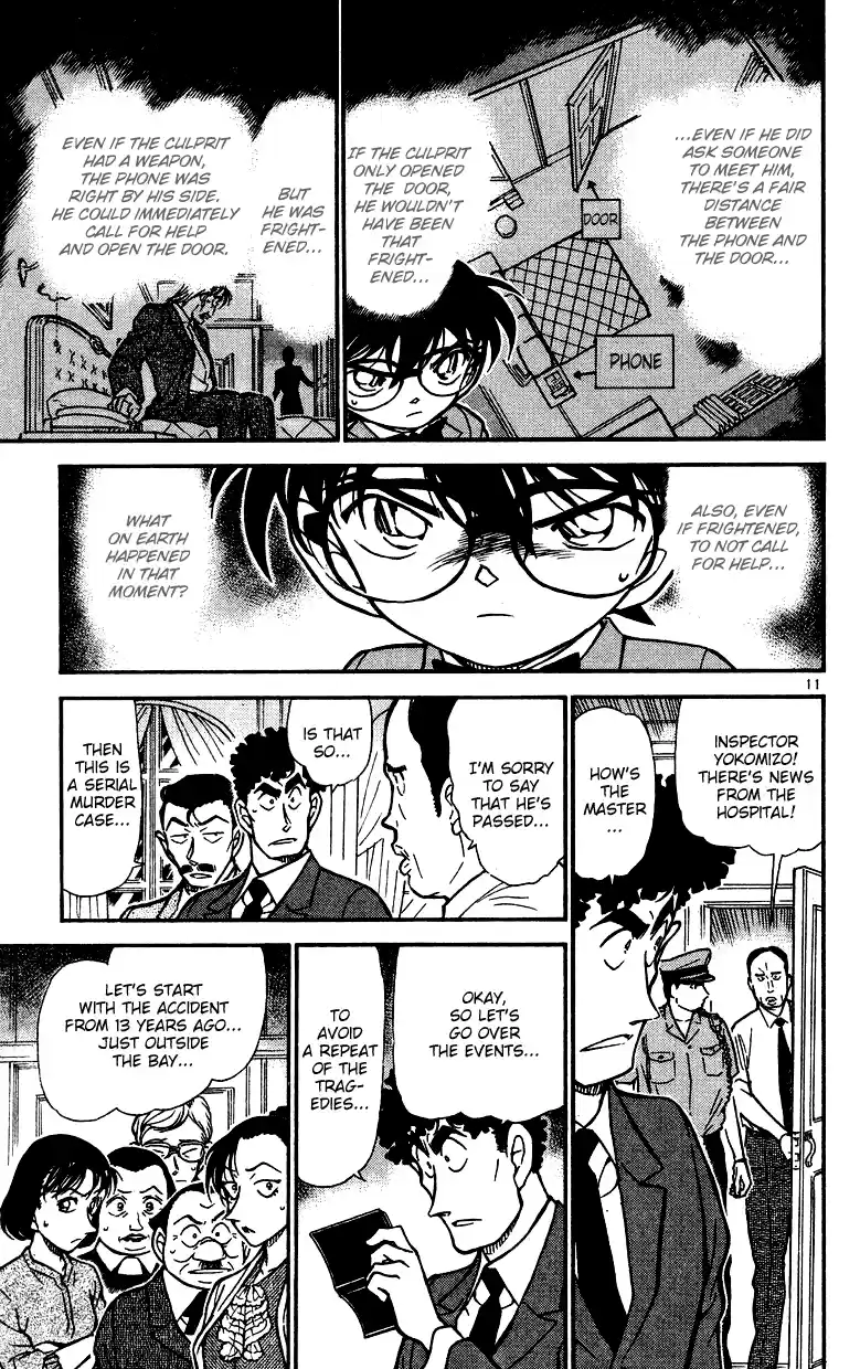 Detective Conan Ch.491