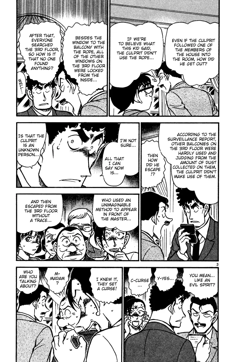 Detective Conan Ch.491