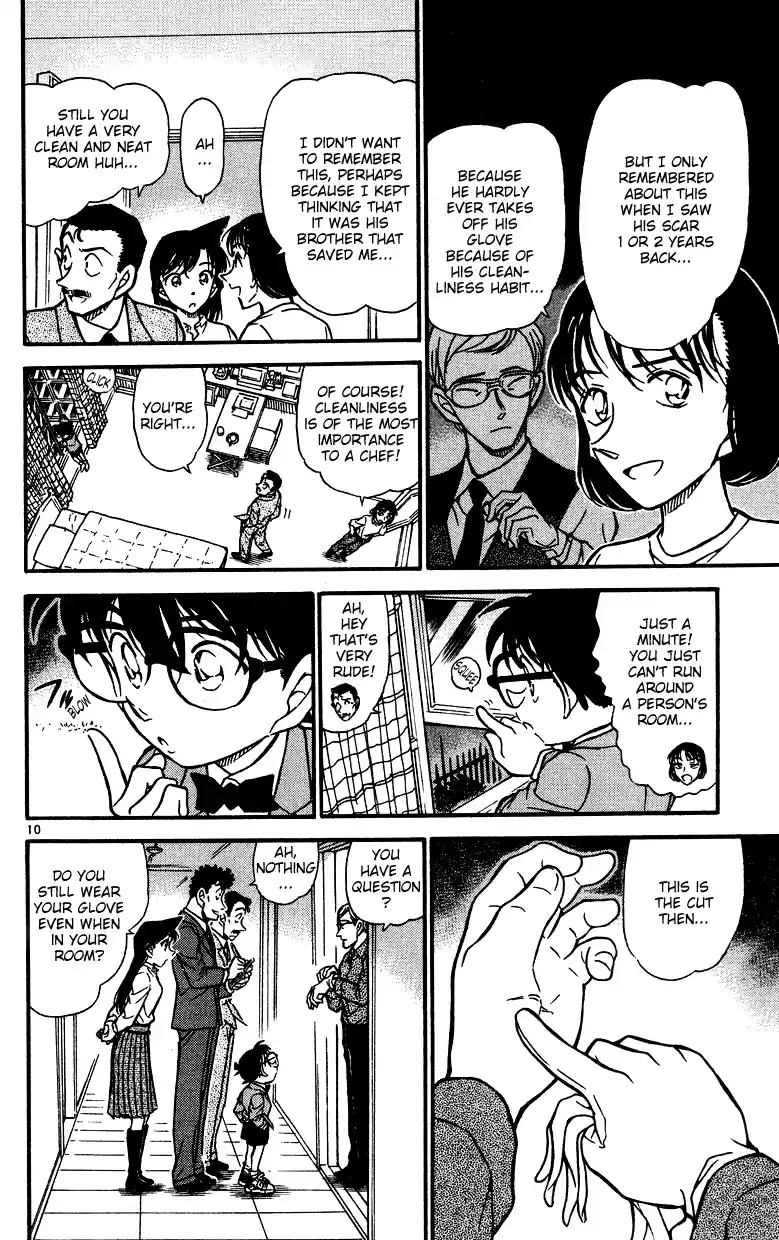 Detective Conan Ch.491