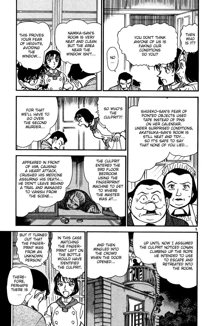 Detective Conan Ch.491