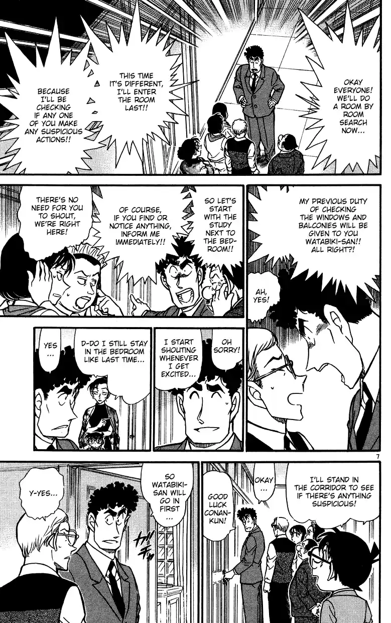 Detective Conan Ch.491