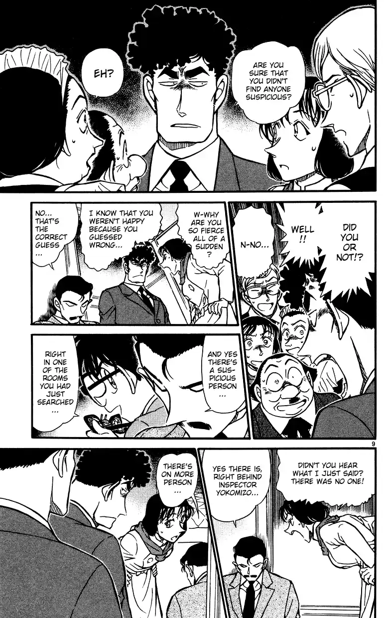Detective Conan Ch.491