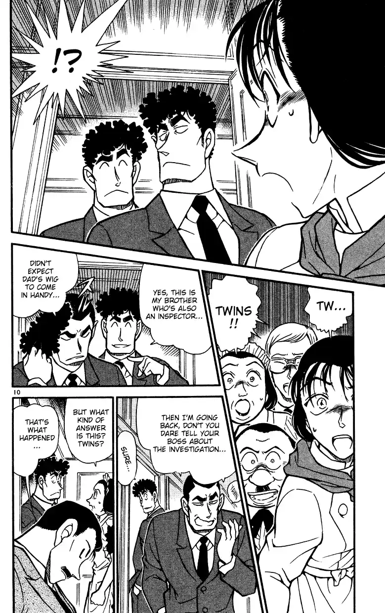 Detective Conan Ch.491