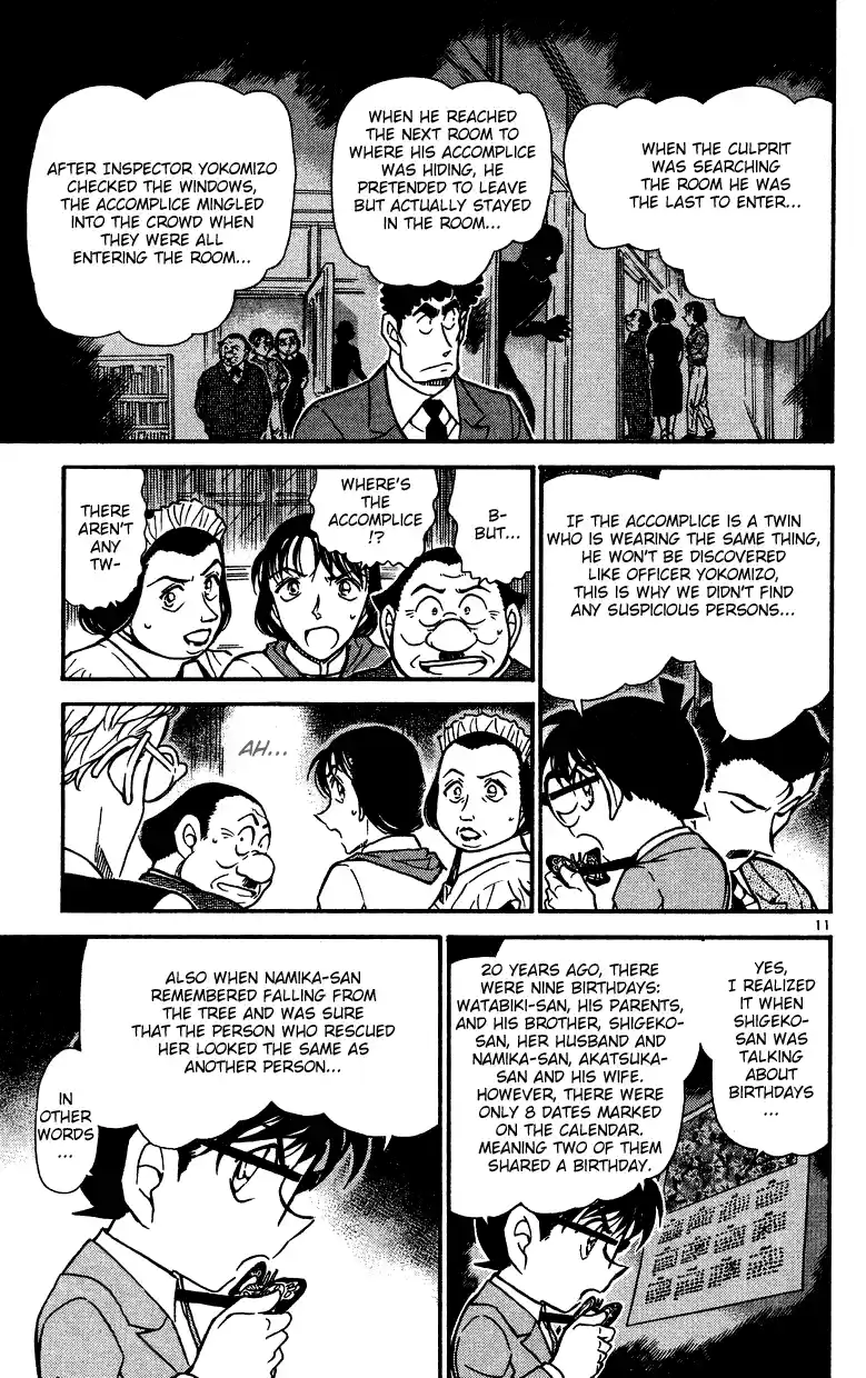 Detective Conan Ch.491