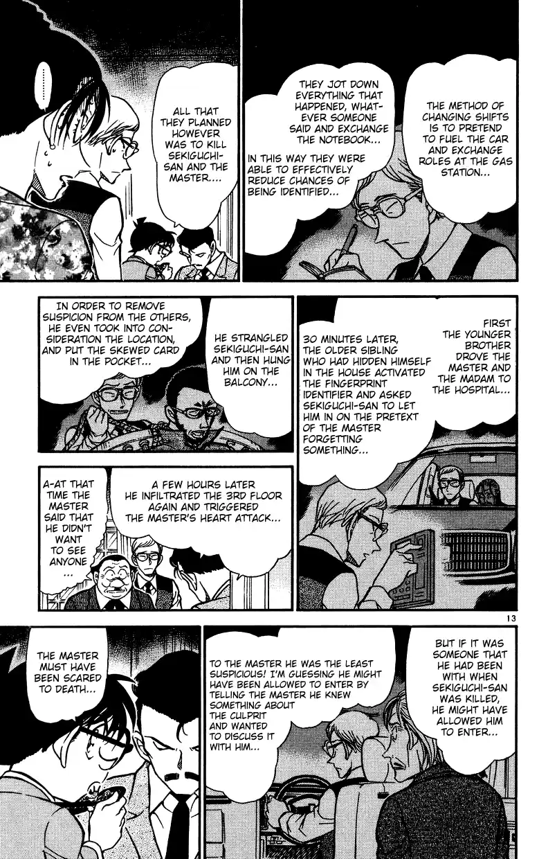 Detective Conan Ch.491