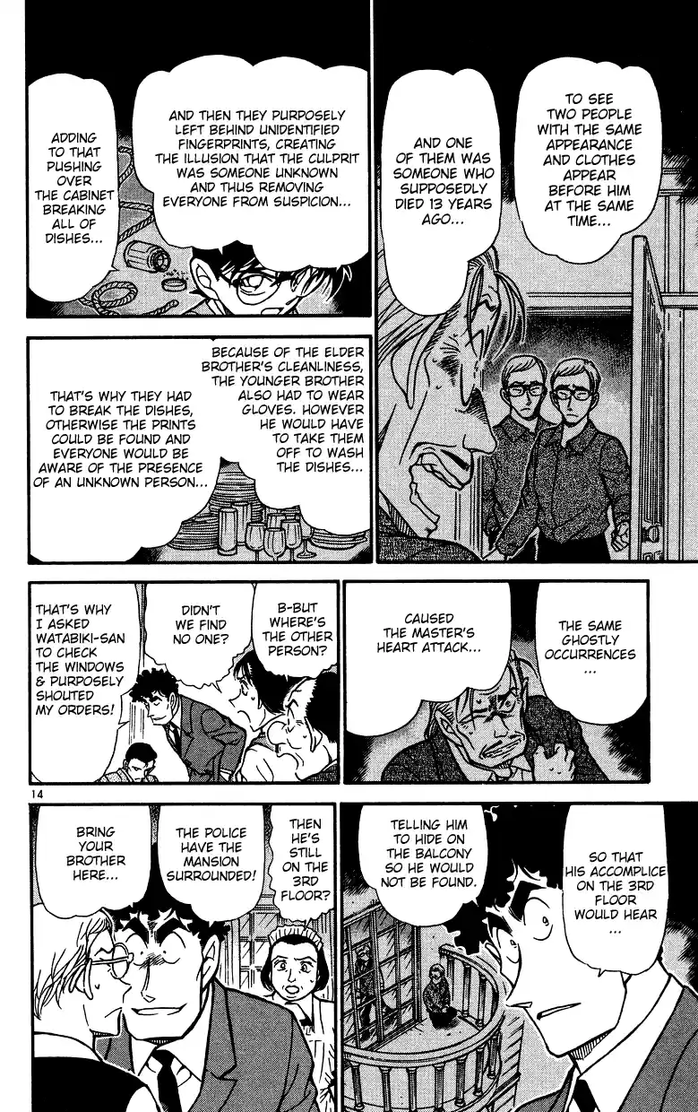 Detective Conan Ch.491