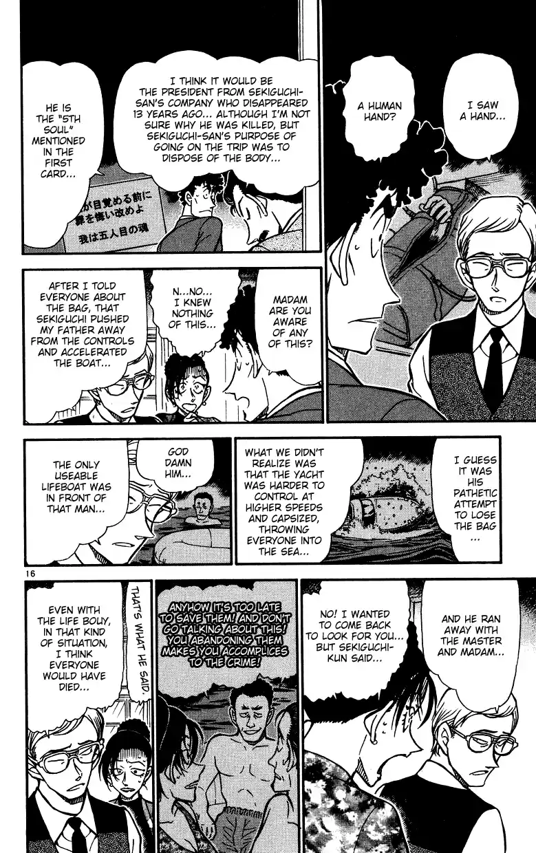 Detective Conan Ch.491