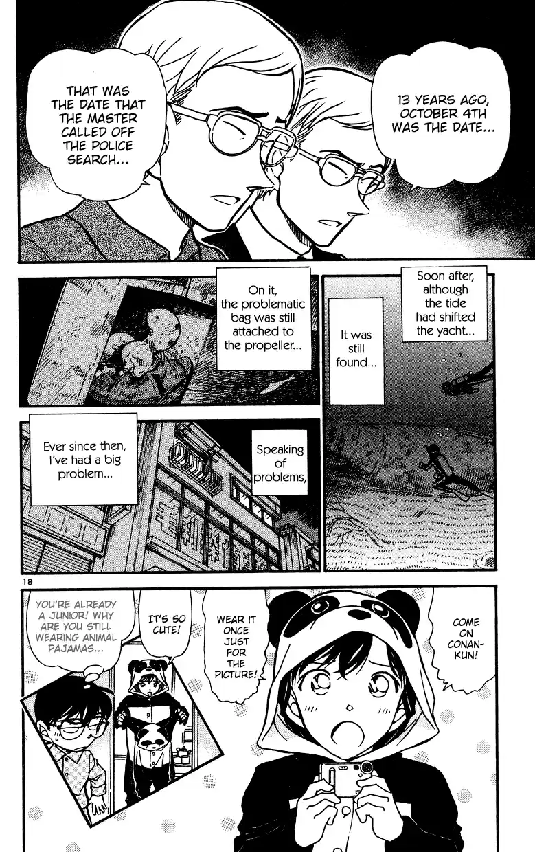 Detective Conan Ch.491