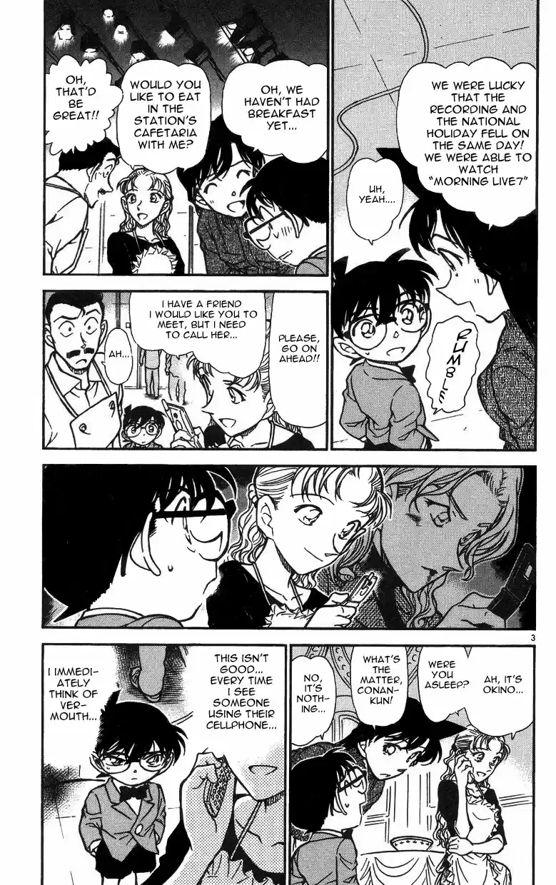 Detective Conan Ch.491