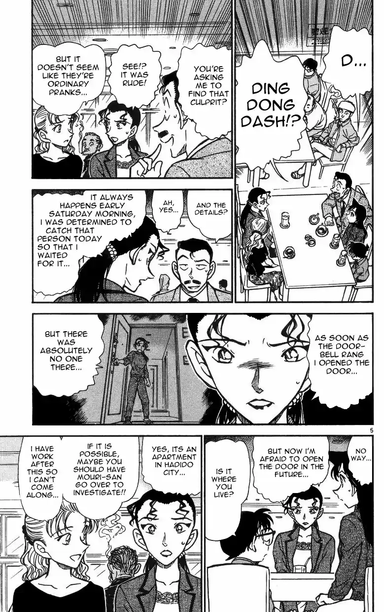 Detective Conan Ch.491