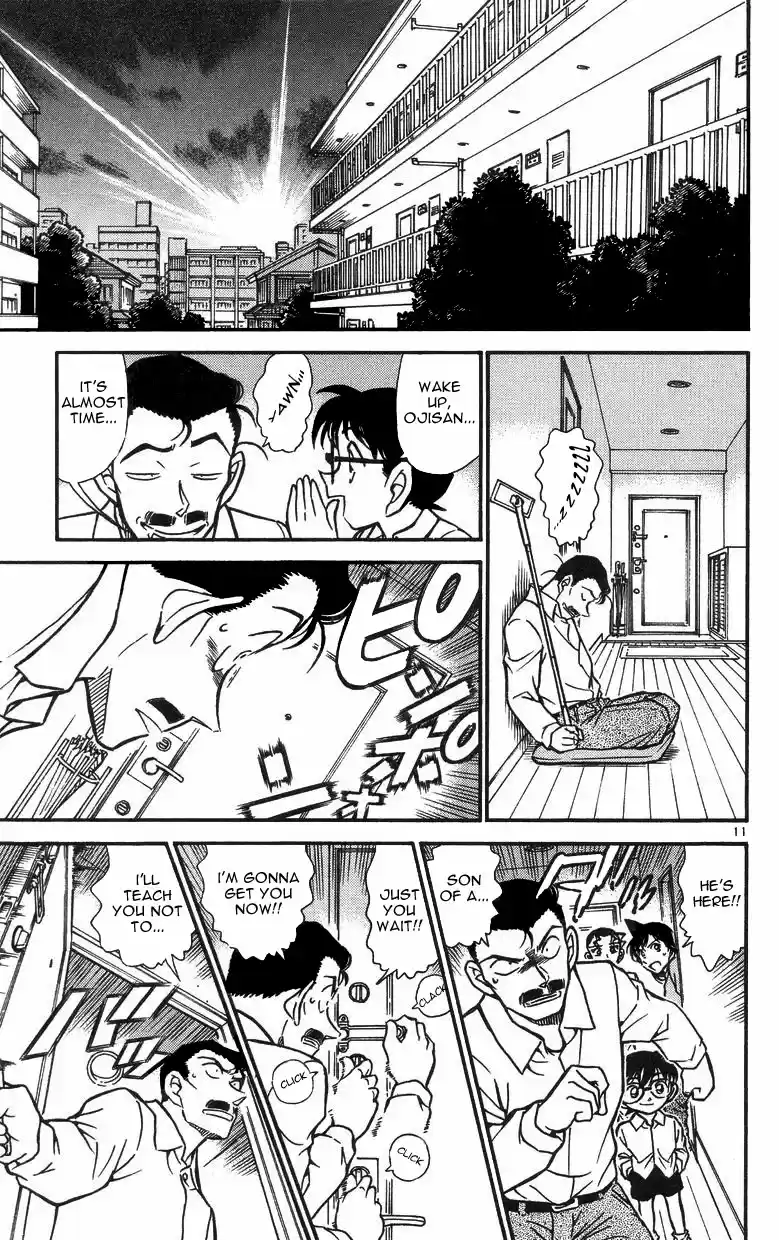Detective Conan Ch.491
