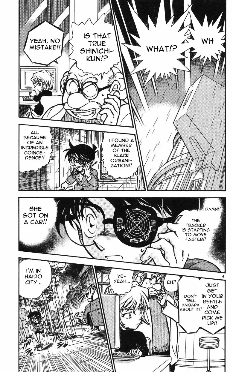 Detective Conan Ch.491