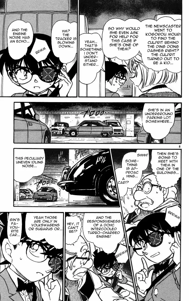 Detective Conan Ch.491