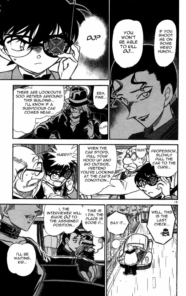 Detective Conan Ch.491