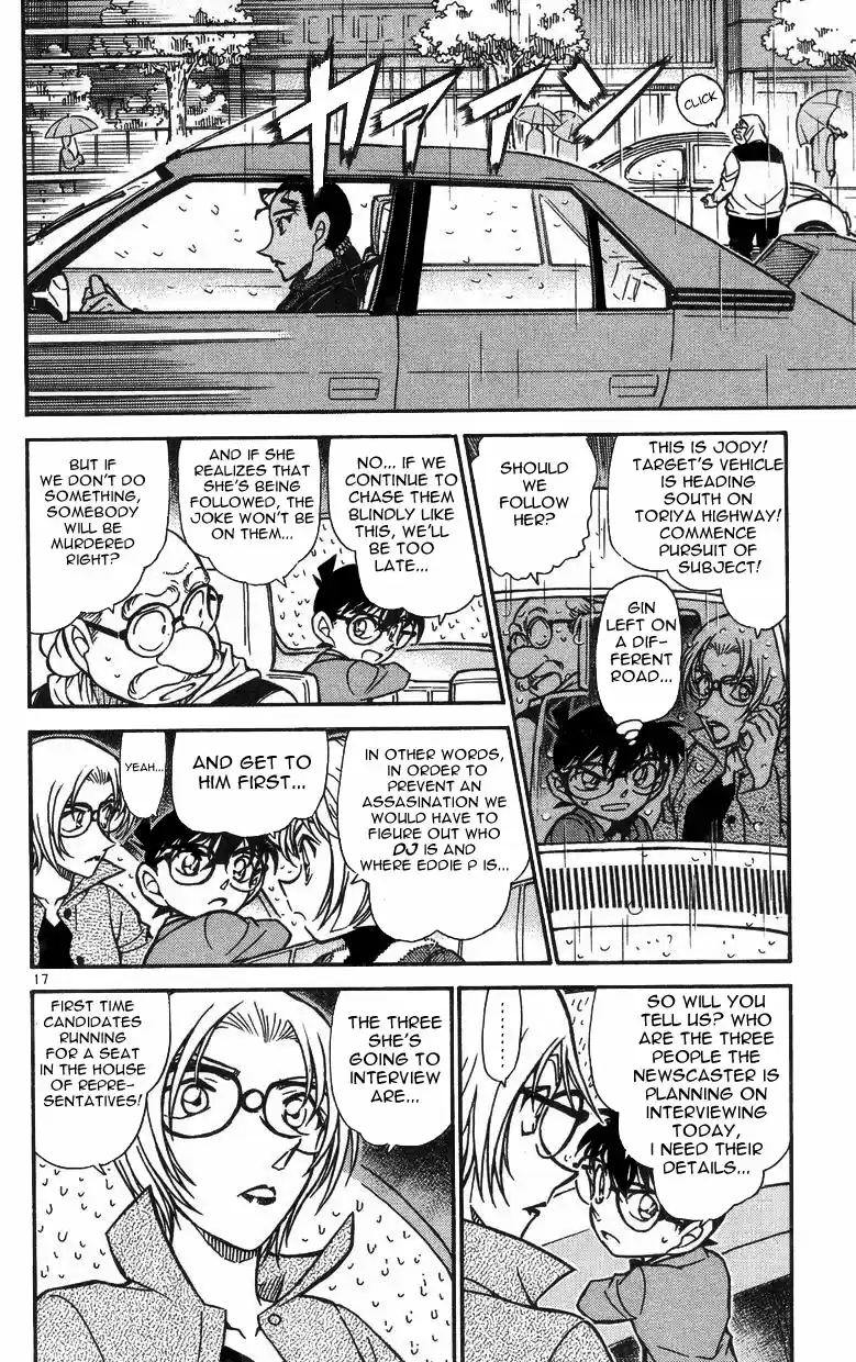 Detective Conan Ch.491