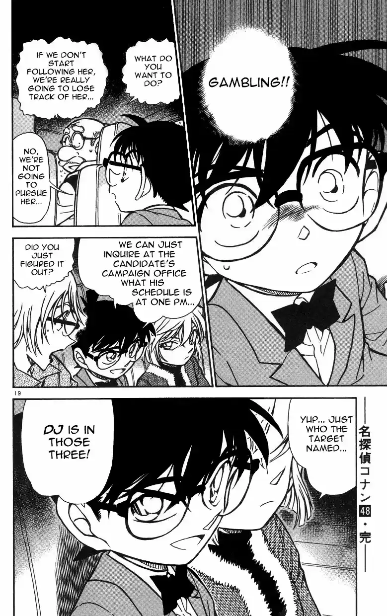 Detective Conan Ch.491