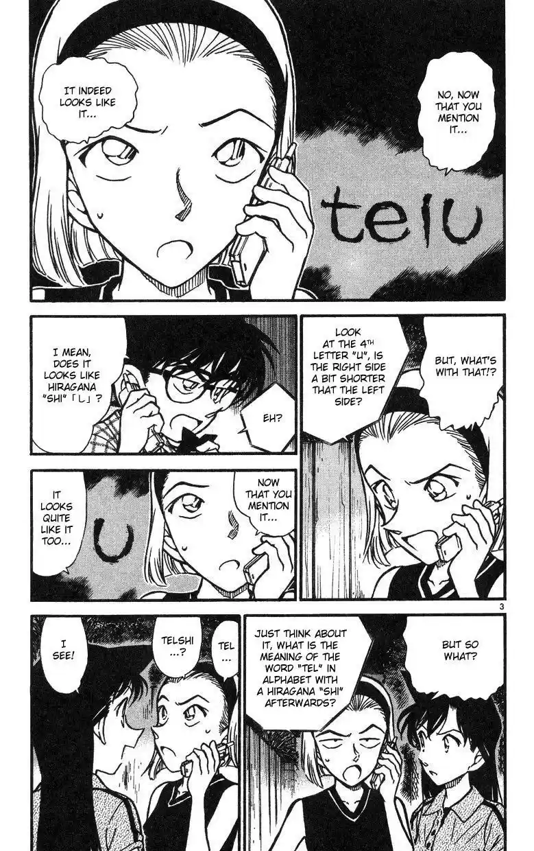 Detective Conan Ch.492