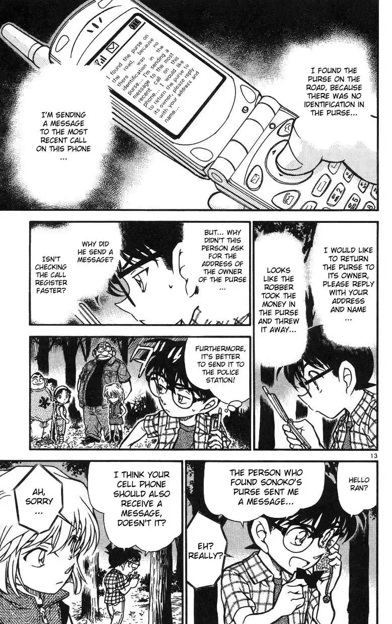Detective Conan Ch.492