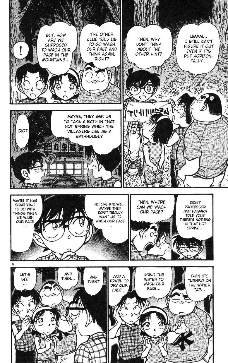 Detective Conan Ch.493