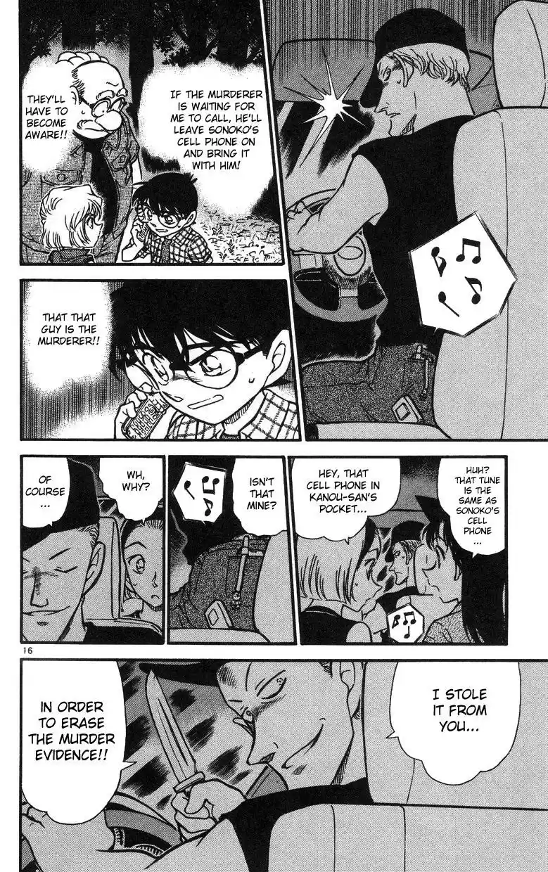 Detective Conan Ch.493