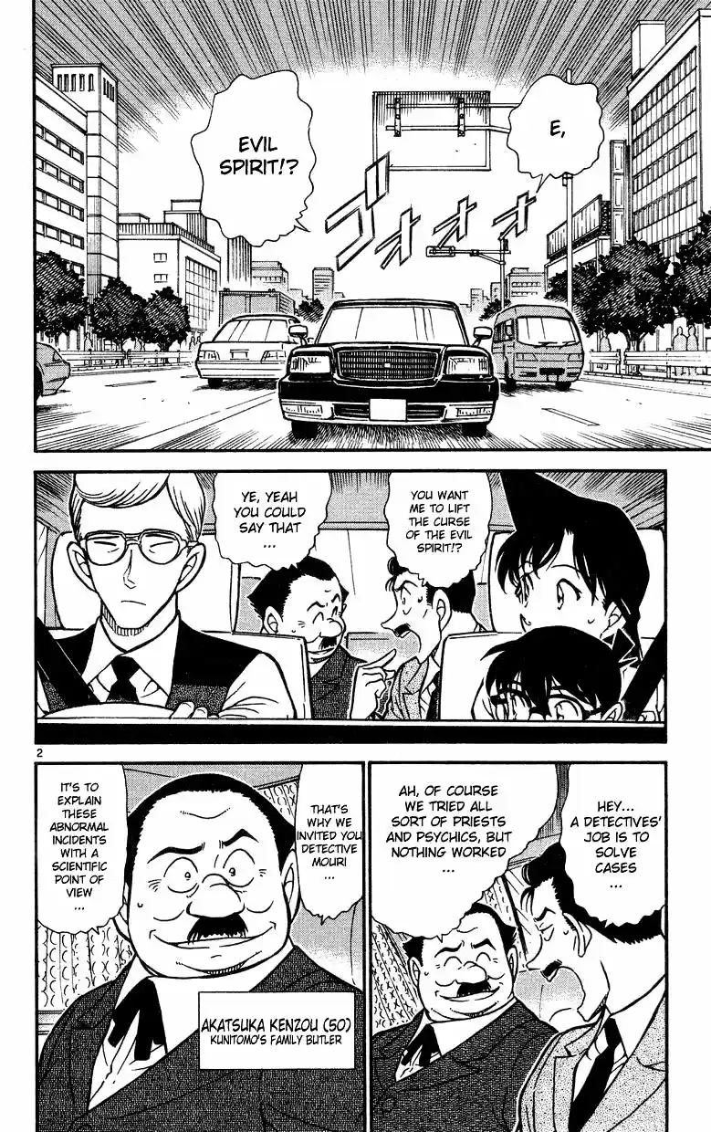 Detective Conan Ch.494