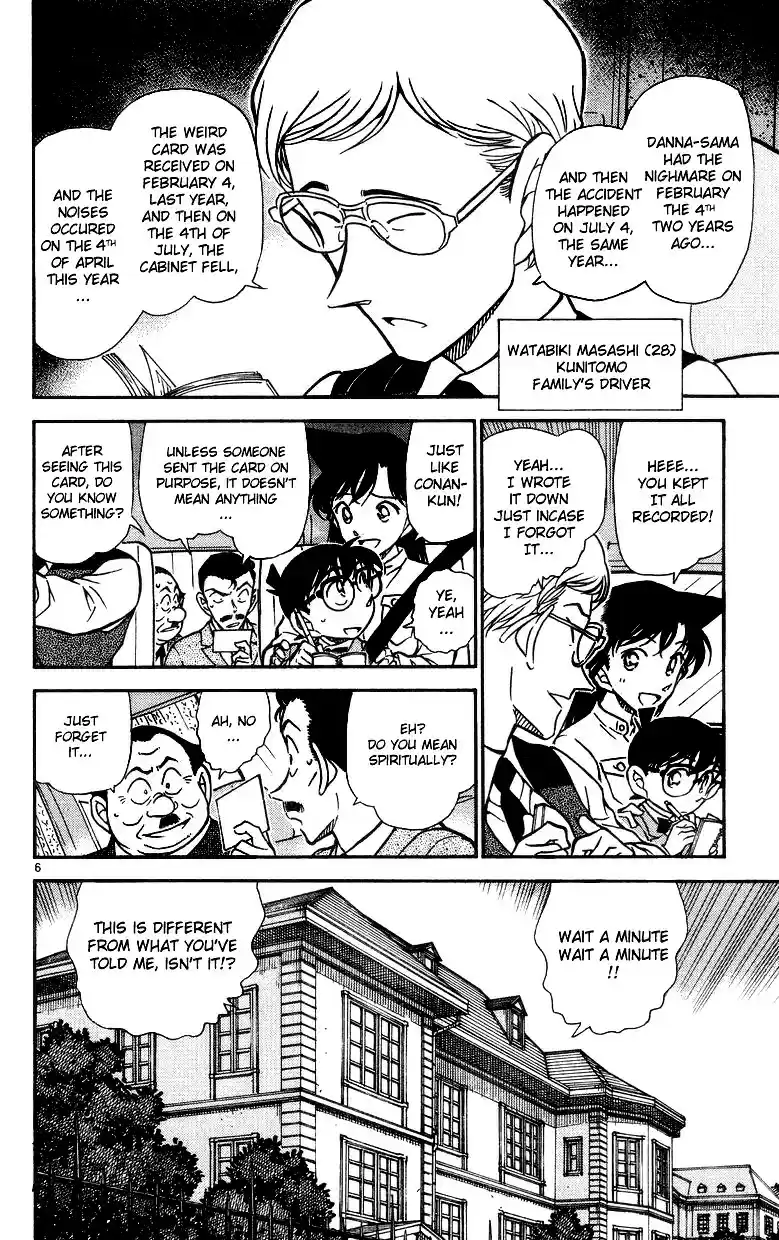 Detective Conan Ch.494