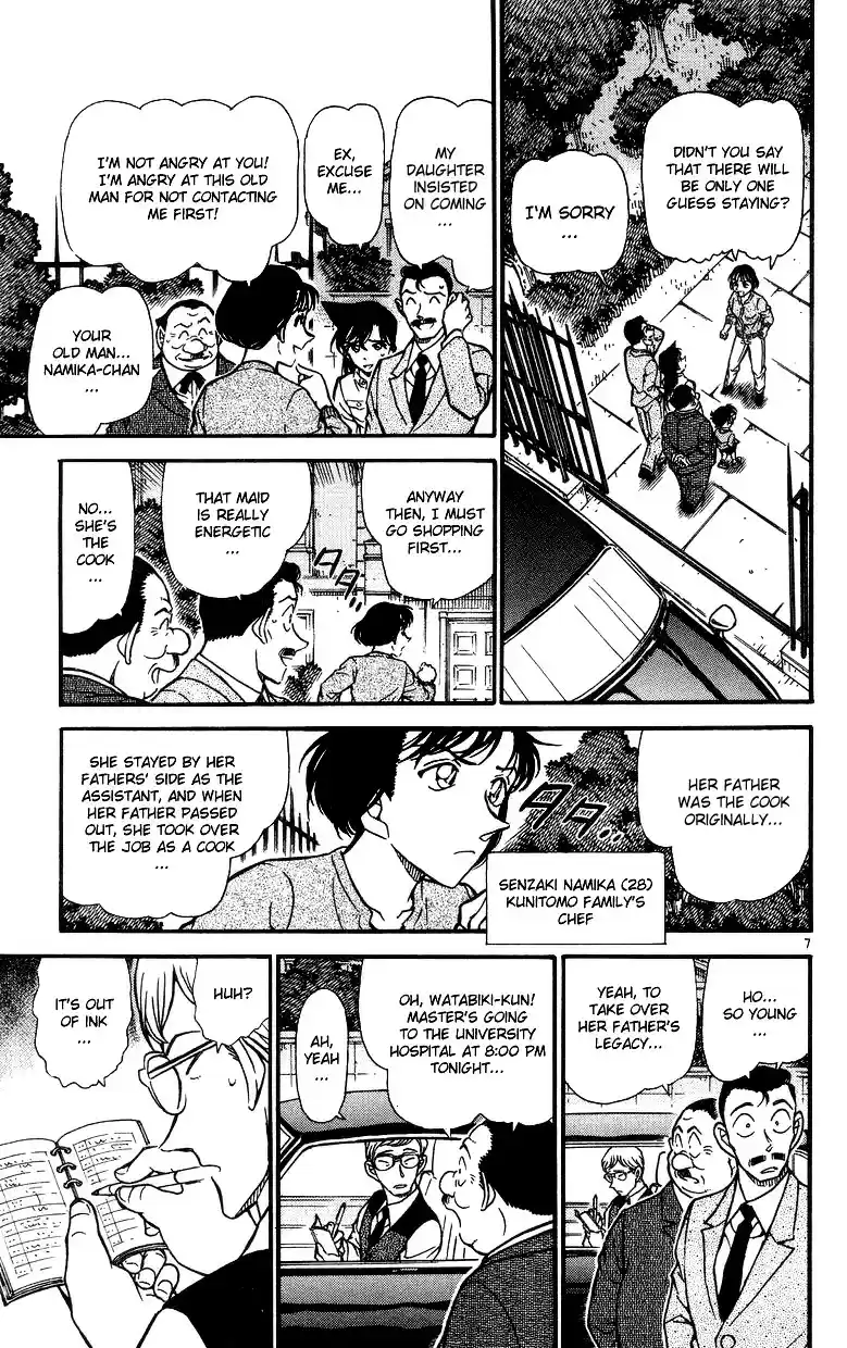 Detective Conan Ch.494