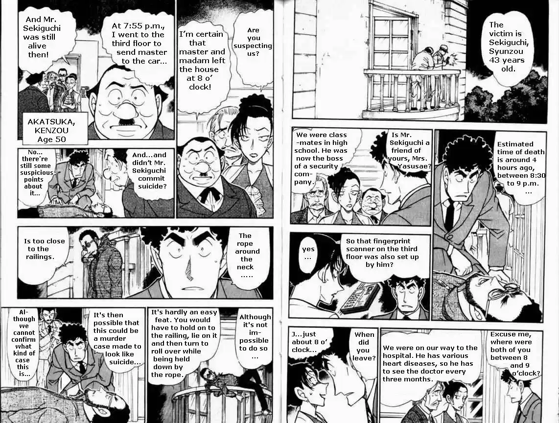 Detective Conan Ch.495