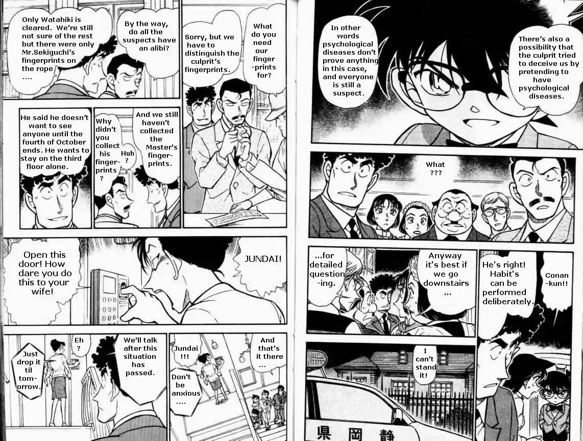 Detective Conan Ch.495
