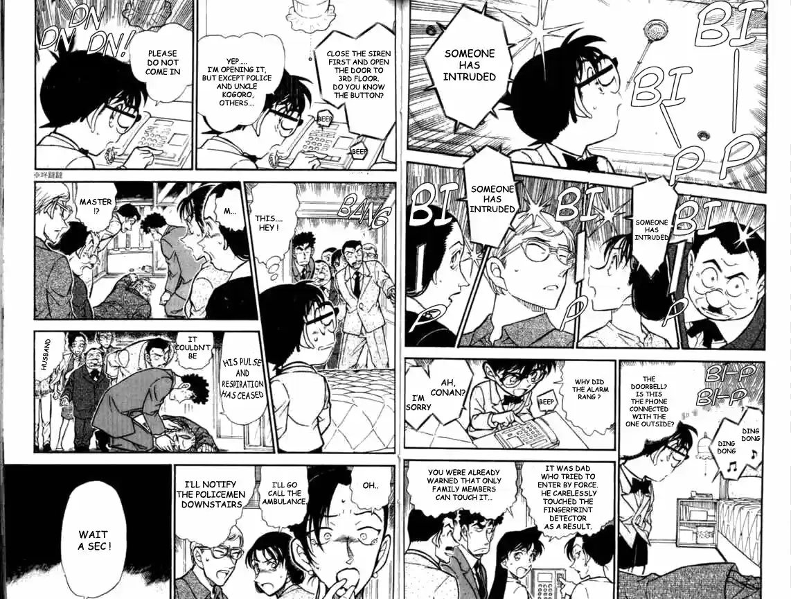Detective Conan Ch.496